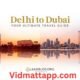 GLAADBlog Org Delhi to Dubai