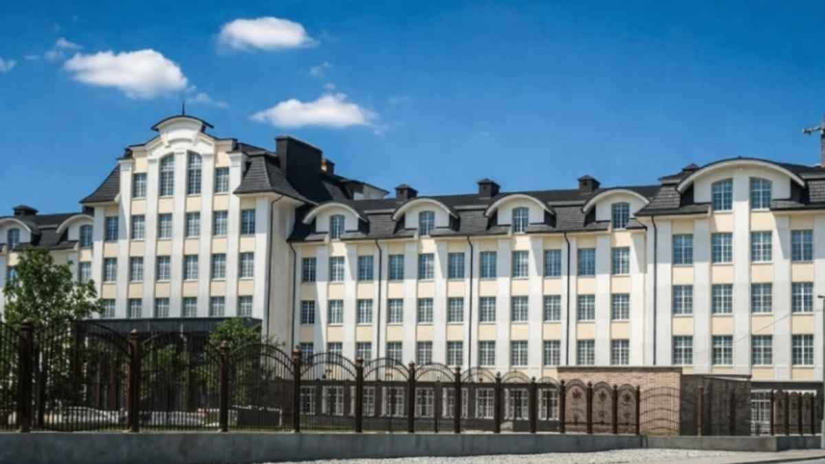 Chechen State University